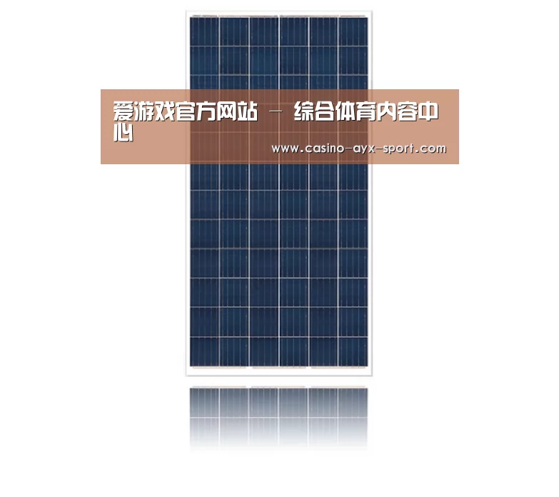 产品名称三