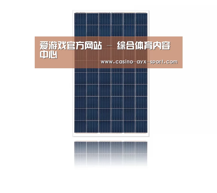 产品名称三