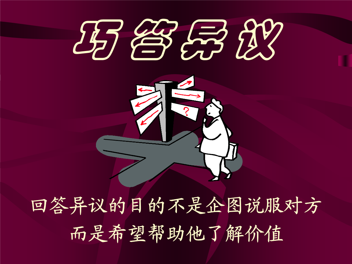 民资进入宽带市场 步子还可迈大一点|爱游戏体育(图2) 爱游戏体育