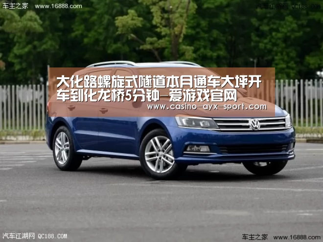 爱游戏首页