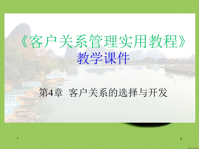 “互联网+代人喝酒”未必是好主意-爱游戏体育(图3) 爱游戏首页