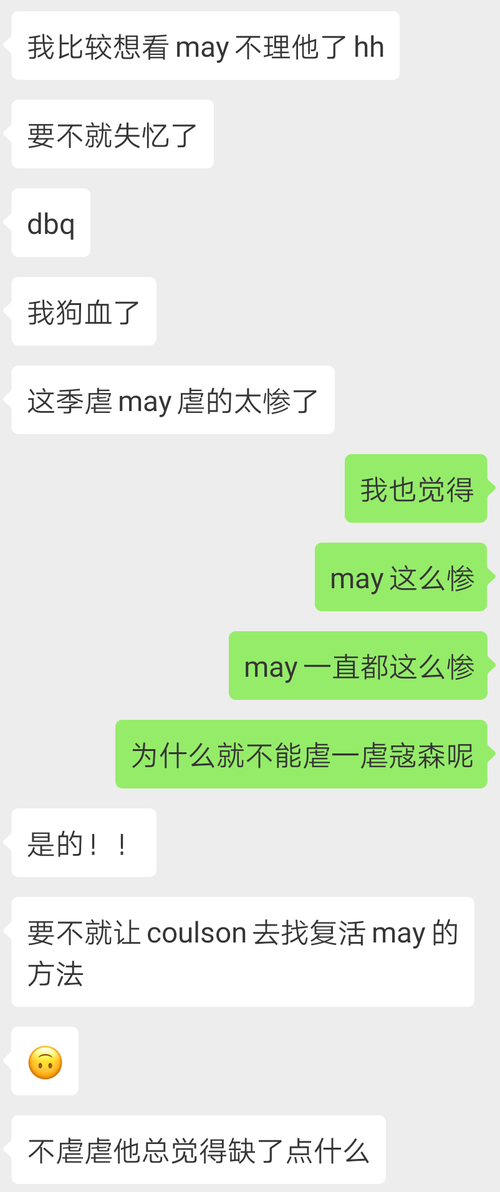 爱游戏首页