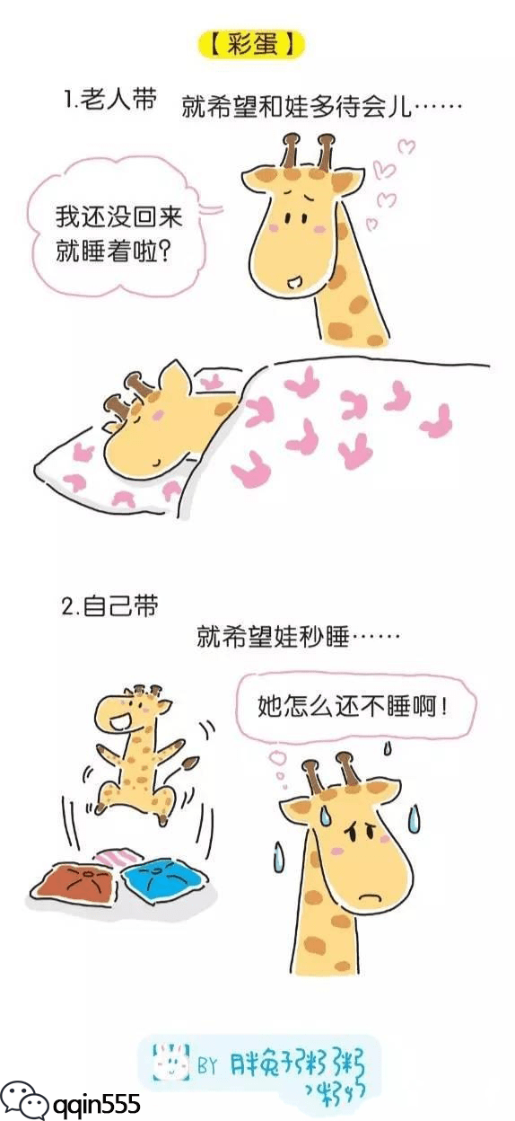 “败家爷们”正冲破你的认知 “他经济”时代的格调与颜值小议|爱游戏首页(图1) 爱游戏官网